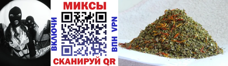 БУТИРАТ жидкий экстази  магазин    Калининец 
