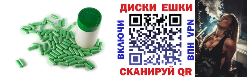 как найти наркотики  KRAKEN ССЫЛКА  Ecstasy Punisher  Калининец 