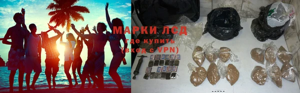 Альфа ПВП Наволоки