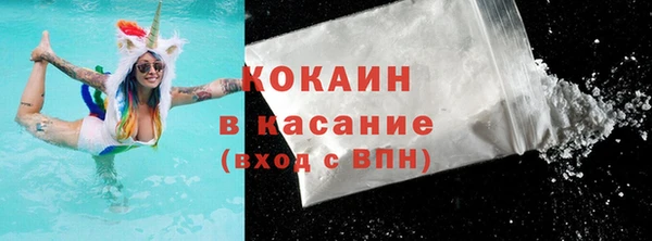 гидропоника Нея