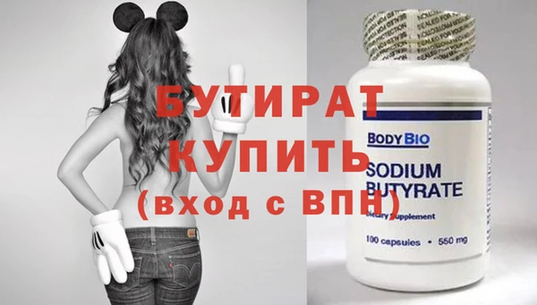 кокаин Навашино