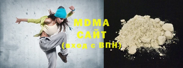 каннабис Нефтекумск