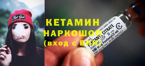 кокаин Навашино