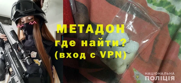 кокаин Навашино