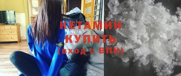 каннабис Нефтекумск