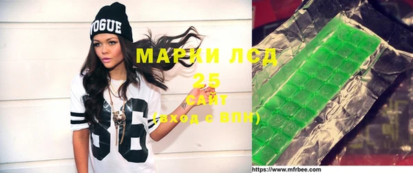 кокаин Навашино