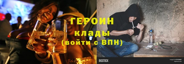 гидропоника Нея
