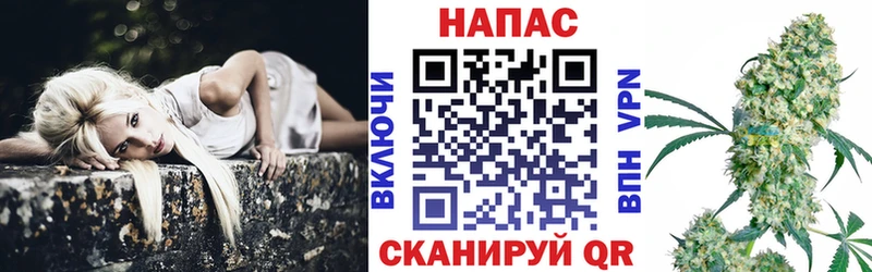 Шишки марихуана ГИДРОПОН Калининец